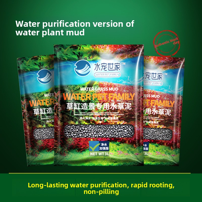 Aquarium Plant Gravel - SYSENCIAGA Dikilmiş Akvaryum Substratı Toprak-Buharlı-Zengin Alt