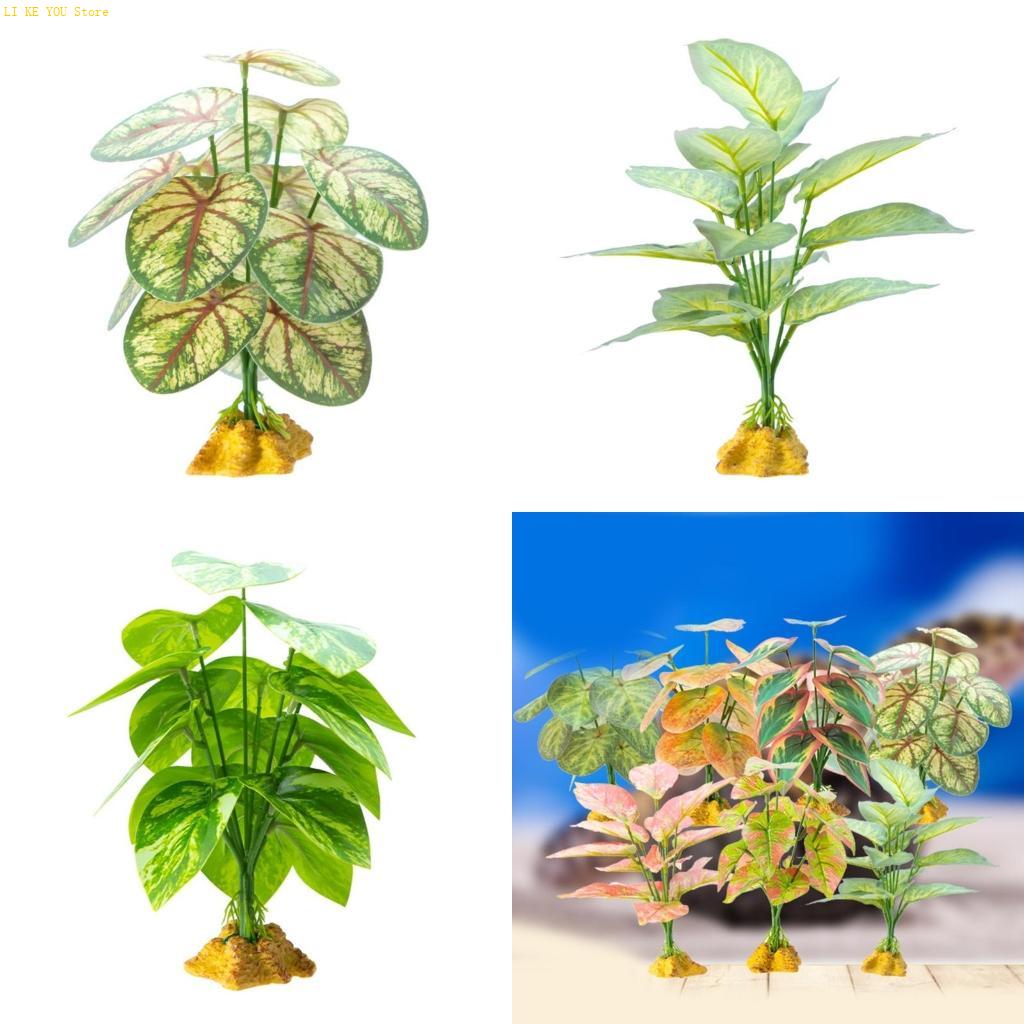 Planted Aquarium Jungle - W3JE Sürüngenler Teraryumlar için Gerçekçi Çim