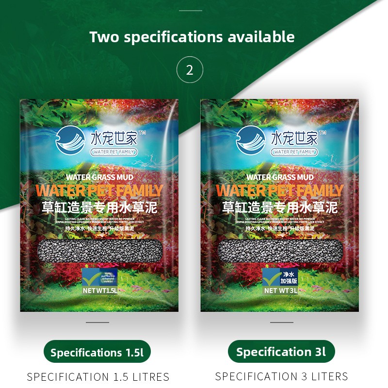 SYSENCIAGA Dikilmiş Akvaryum S - Aquarium Plant Gravel incelemesi ve fiyatı