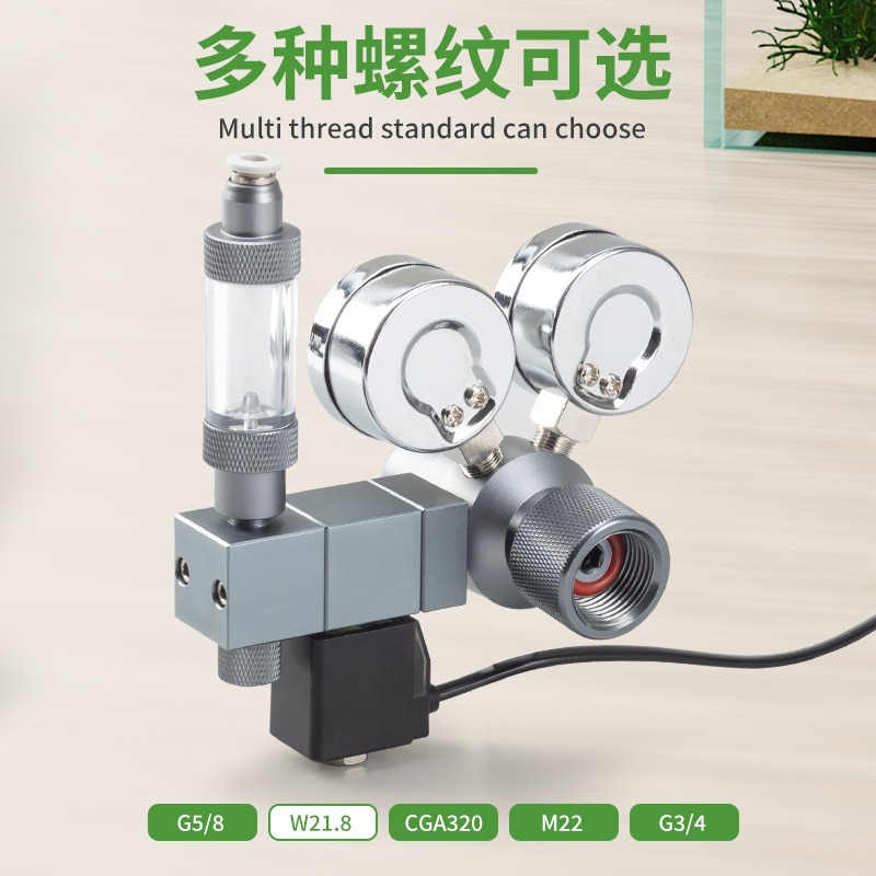 Akvaryum CO2 Regülatörü Çift G - Co2 Regulator Dual Stage incelemesi ve fiyatı
