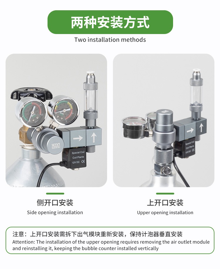 Akvaryum CO2 Regülatörü Çift G - Co2 Regulator Dual Stage incelemesi ve fiyatı