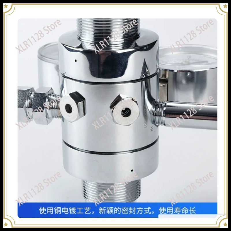Çift Kademeli Pirinç Basınç Dü - Co2 Regulator Dual Stage incelemesi ve fiyatı