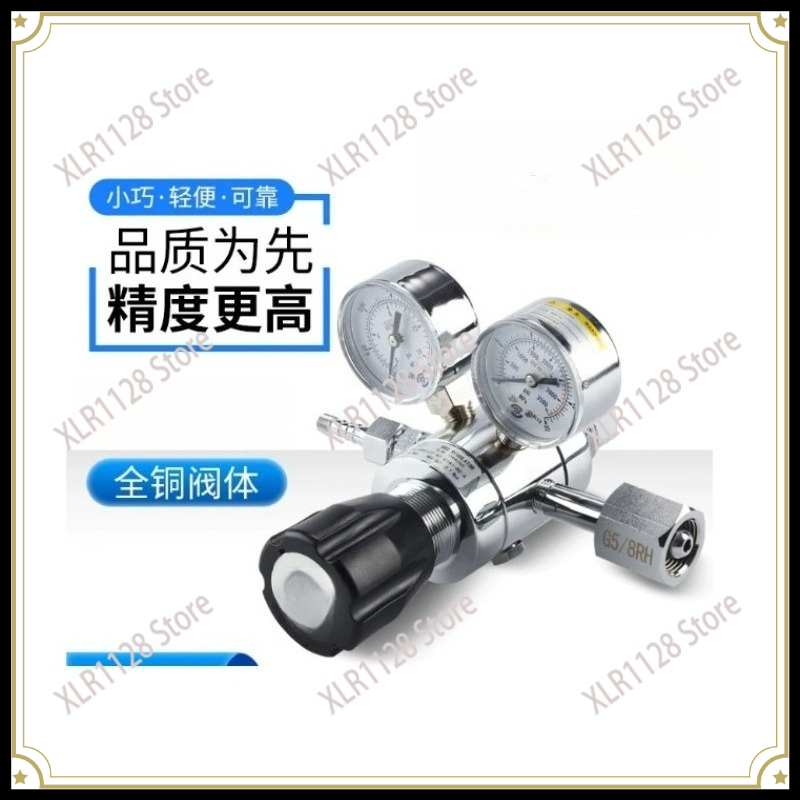 Çift Kademeli Pirinç Basınç Dü - Co2 Regulator Dual Stage incelemesi ve fiyatı