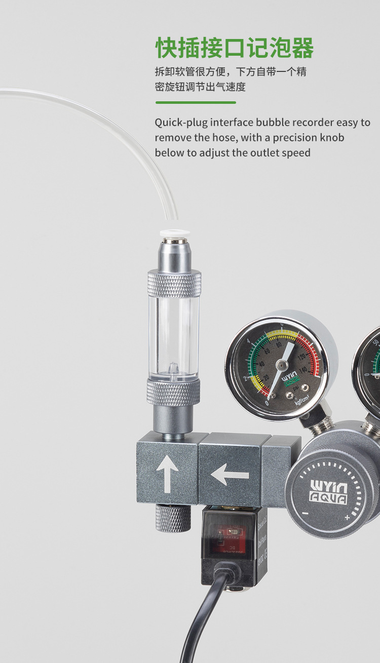 Akvaryum CO2 Regülatörü Çift Ö - Co2 Regulator Dual Stage incelemesi ve fiyatı