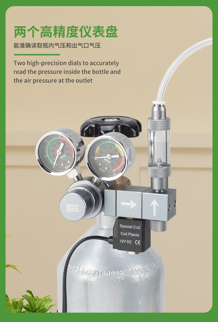 Akvaryum CO2 Regülatörü Çift G - Co2 Regulator Dual Stage incelemesi ve fiyatı