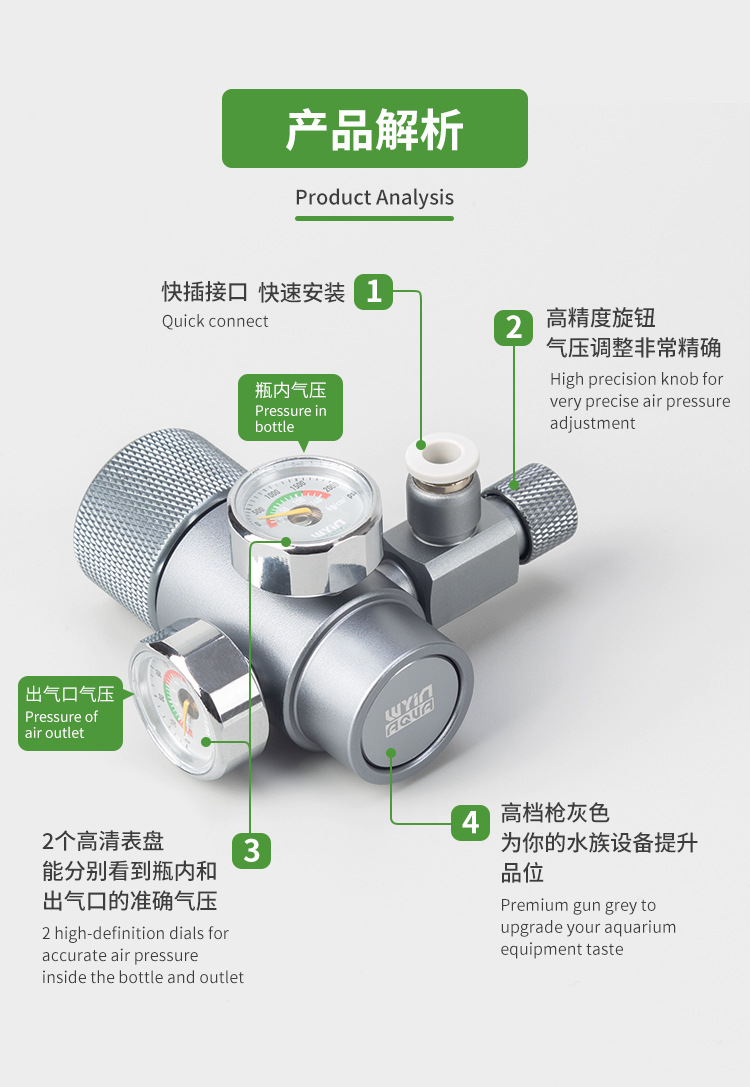 Akvaryum CO2 Regülatörü Alümin - Co2 Regulator Dual Stage incelemesi ve fiyatı