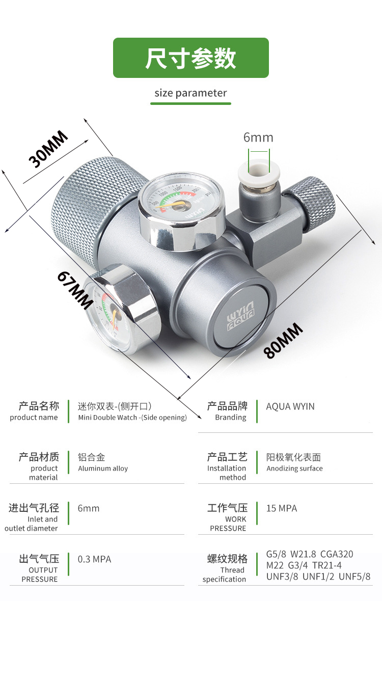 Akvaryum CO2 Regülatörü Alümin - Co2 Regulator Dual Stage incelemesi ve fiyatı